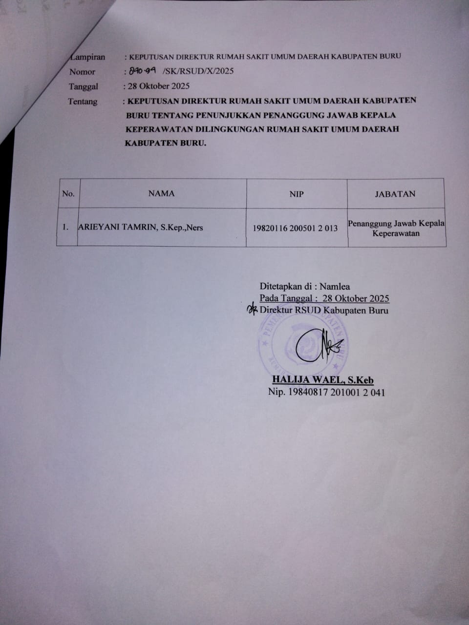 IMG 20260120 WA0016