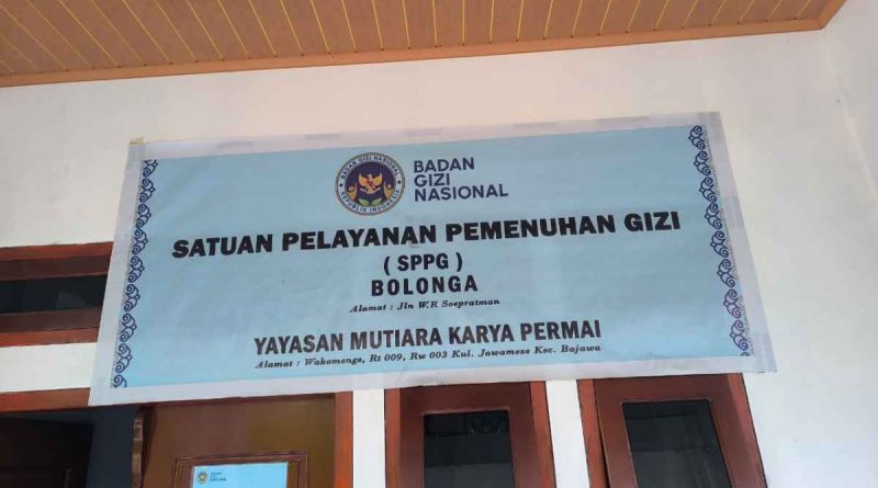 IMG 20260605 WA0003