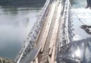 IMG 20261026 WA0016